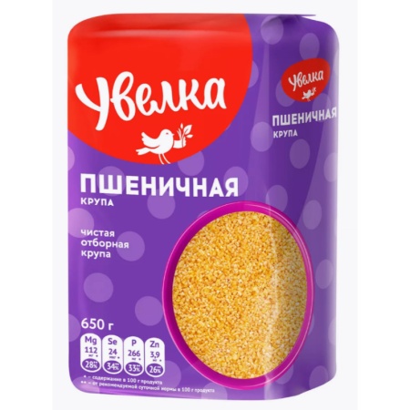 Крупа Увелка Пшеничная 650гр п/п
