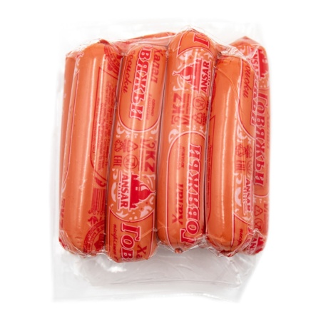 Сосиски Ансар Говяжьи 450гр