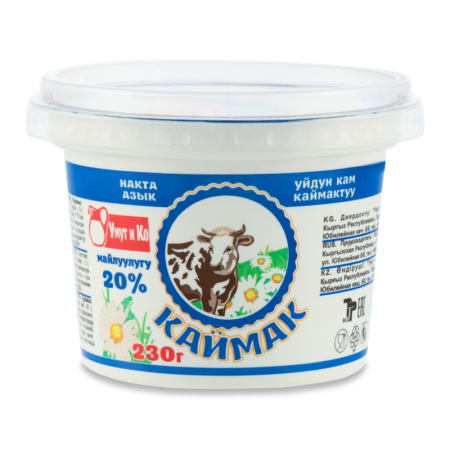 Сметана 20% Умут и ко ст 230г