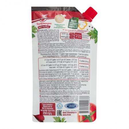 Кетчуп Амз 3 Желания Казахстанский 250гр с/д