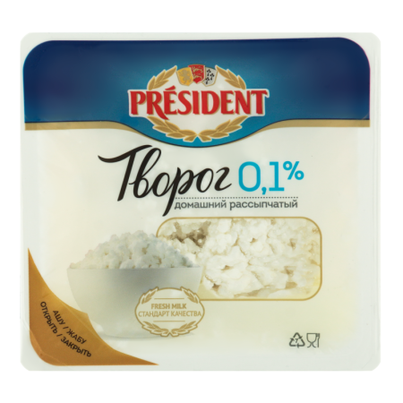 Творог 0.1% Домашний Рассыпчатый President п/у 450г