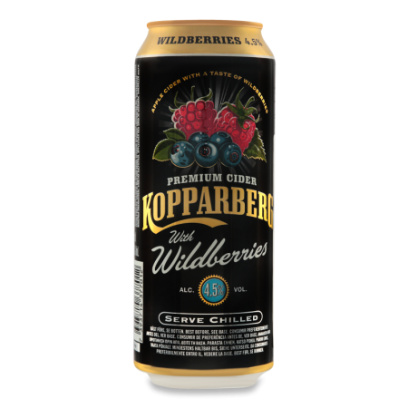 Сидр 0.5л 4.5% Газированный Wildberries Kopparberg ж/б