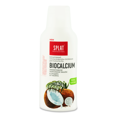 Ополаскиватель Для Полости Рта Biocalcium Professional Splat 275мл