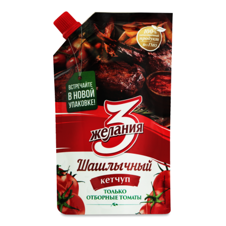 Наруто секс комикстері