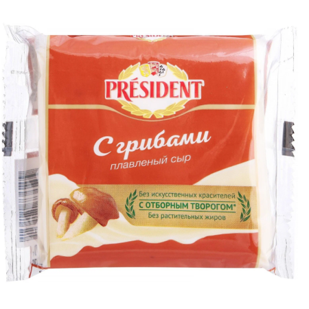 Сыр President Мастер Бутерброда с Грибами 40% 150гр п/п
