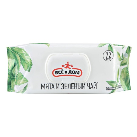 Салфетки Влажные Мята и Зеленый Чай Всё в Дом 72шт