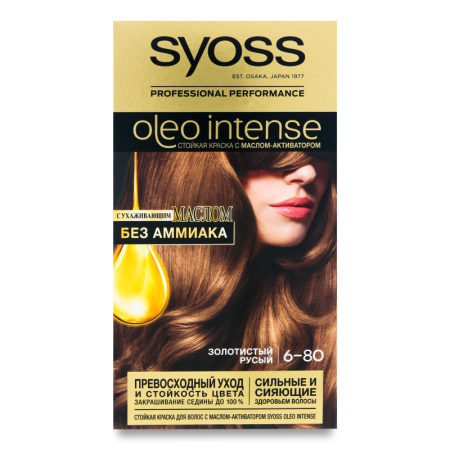 Краска д/волос Syoss 6-80 Золотистый Русый Кор