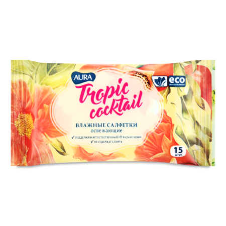 Салфетки Влажные Освежающие Tropic Cocktail Aura 15шт