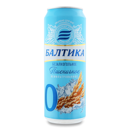 Пиво 0.45л 0.5% Светлое Безалкогольное Пшеничное Нефильтрованное №0 Балтика ж/б