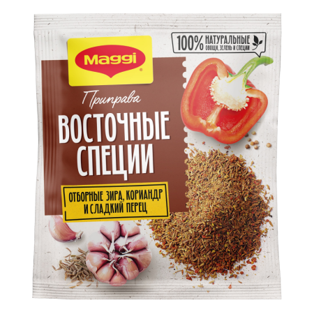 Приправа Maggi Восточные Специи Унив 170гр Саше