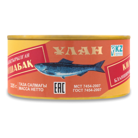Кильки Бланшированные в Масле Ұлан ж/б 325г