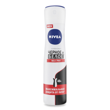 Антиперспирант Nivea Max Pro Чёрное и Белое 150мл а/у