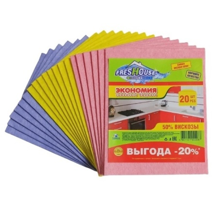 Салфетки Freshouse Вискозные 20шт гр/уп