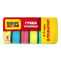 Губки Кухонные Бонус 6шт Губки Кухонные Бонус 6шт