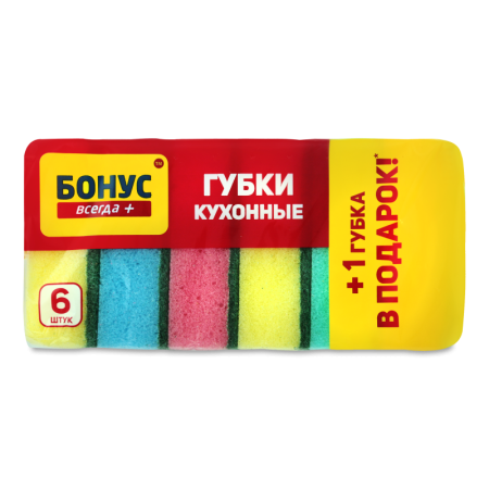 Губки Кухонные Бонус 6шт