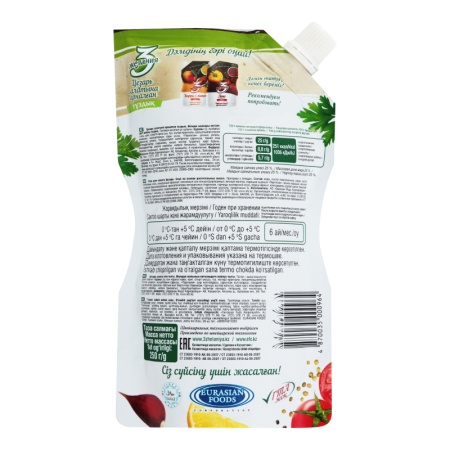 Соус 3 Желания Цезарь 250гр д/п