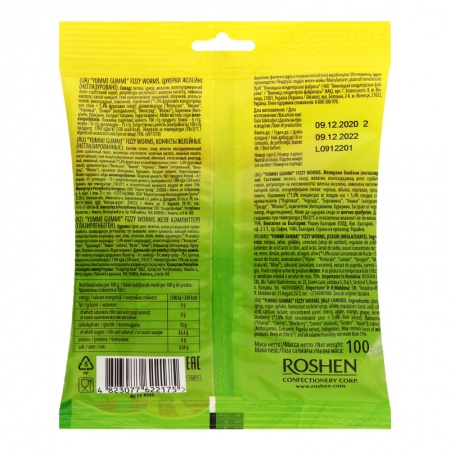 Конфеты Желейные Roshen Yummi Gummi Fizzy Worms 100гр фл/п