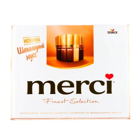 Конфеты Storck Merci Finest Selection Шок Мусс 210гр Кор