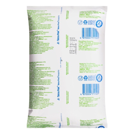 Молоко 2.5% Ультрапастеризованное Просто м/у 0.9л