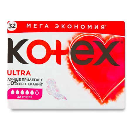 Прокладки Kotex Super 32шт гр/у