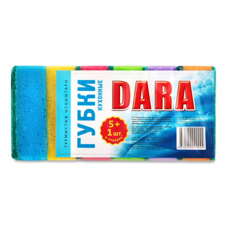 Губки Кухонные Dara 6шт