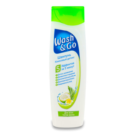 Шампунь wash&go Кокосовый Детокс д/всех Типов Волос 200мл фл
