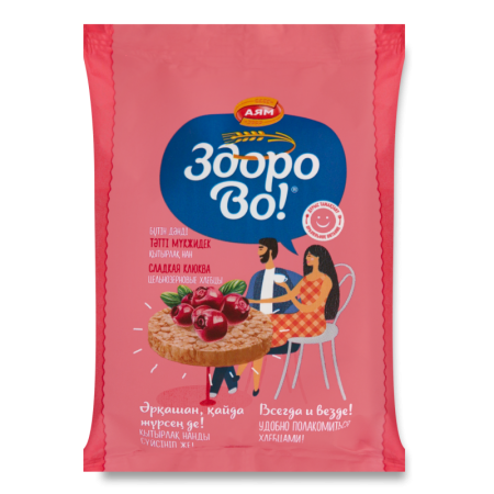 Хлебцы Цельнозерновые Сладкая Клюква здорово! м/у 20г