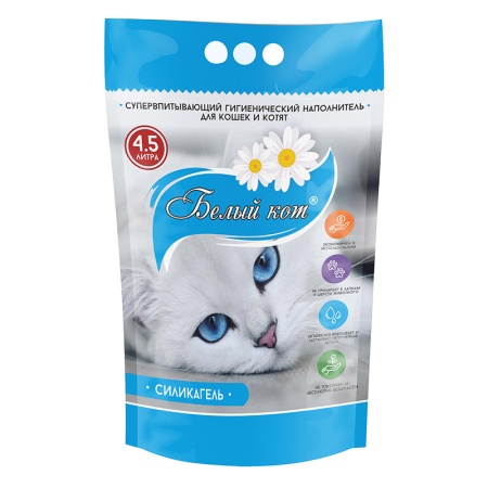 Наполнитель Белый Кот д/кошек Силикагель 4,5л