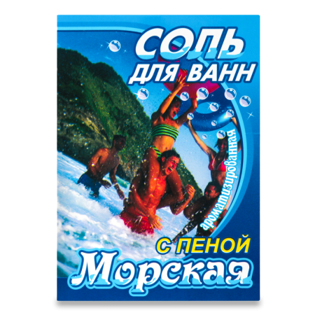Соль д/ванн Бахташ с Пеной Морской 400гр Кор