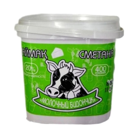 Сметана Молочный Бидончик 20% 400гр Ведро