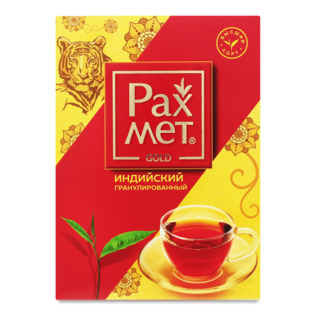 Чай Рахмет Индийский Черн Гран 450гр Кор