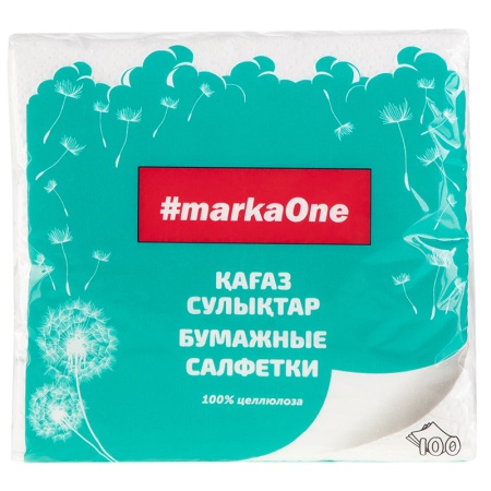 Салфетки Marka One Столовые 100шт Пленка