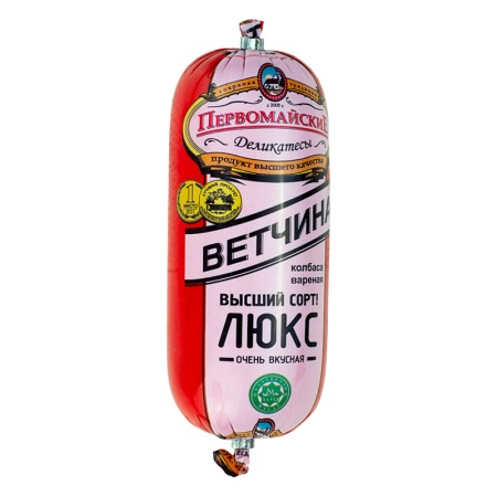 Ветчина Первомайские Деликатесы Люкс Варён к/об