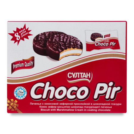Печенье с Кокосовой Зефирной Прослойкой в Шоколадной Глазури Сhoco Pir Султан к/у 8x30г