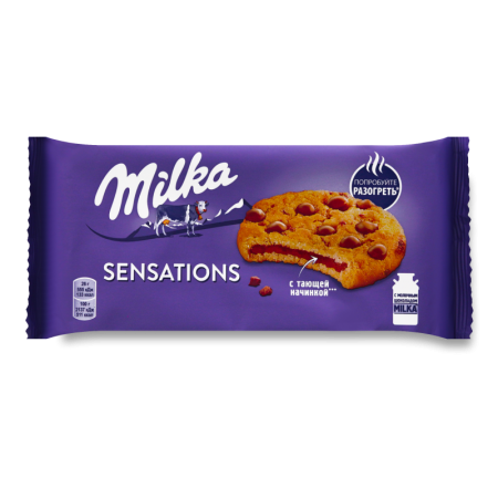 Печенье с Начинкой и Кусочками Молочного Шоколада Sensations Milka м/у 156г Печенье с Начинкой и Кусочками Молочного Шоколада Sensations Milka м/у 156г