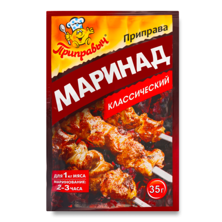 Маринад Классический Приправыч м/у 35г