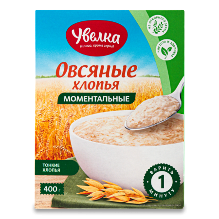 Хлопья Овсяные Моментальные Увелка к/у 400г