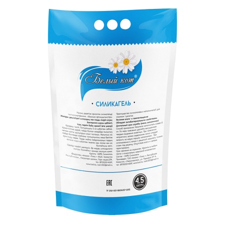 Наполнитель Белый Кот д/кошек Силикагель 4,5л