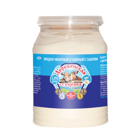 Молоко Сгущенное Волоконовское Цельное Отборное с Сахаром 400гр Ведро