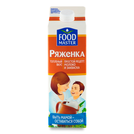 Ряженка 2.5% Топленый Вкус Food Master т/п 1000г