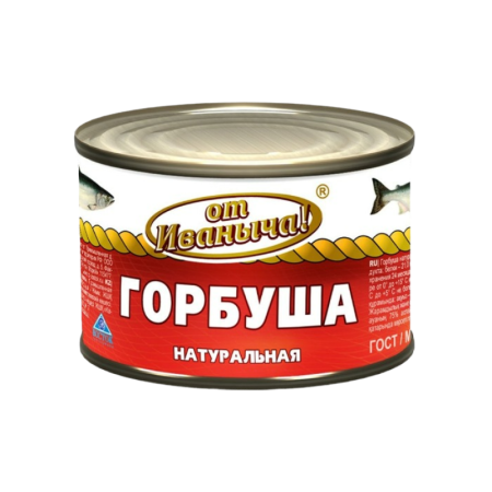 Горбуша от Иваныча Нат 240гр ж/б