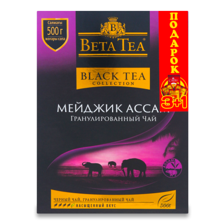 Чай Beta Tea Мейджик Ассам Индийский Гранул 500гр Кор
