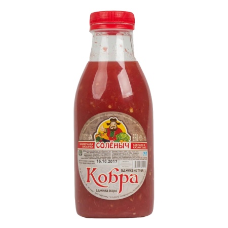 Кобра Соленыч 500гр п/б