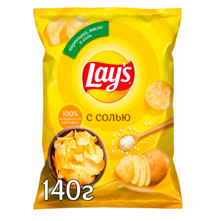 Чипсы Lays с Солью 140гр п/п