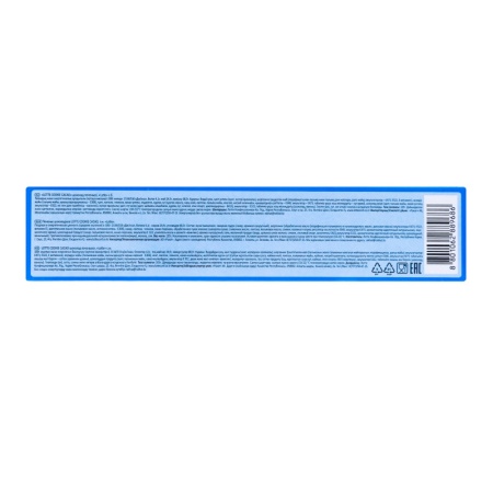 Печенье Lotte Cookie Сacao 105гр Кор