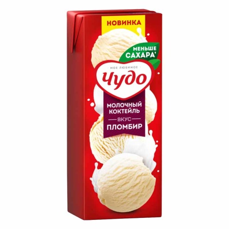 Коктейль Чудо Мол Пломбир 2% 209гр тт/б