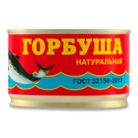 Горбуша Натуральная балт-фиш Плюс ж/б 245г