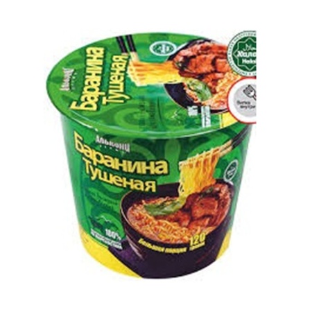 Лапша Алькони Баранина Тушеная Xxl 110гр Стак