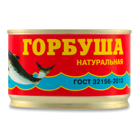 Горбуша Натуральная балт-фиш Плюс ж/б 245г