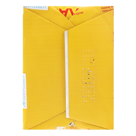 Масло 72.5% сладко-сливочное Несоленое Крестьянское Булаевское Булаевский Маслозавод м/у 200г Масло 72.5% сладко-сливочное Несоленое Крестьянское Булаевское Булаевский Маслозавод м/у 200г